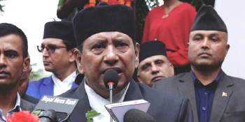 नेपाली भाषालाई स्थापित गर्न भानुभक्तको विशिष्ट योगदानः गृहमन्त्री नारायणकाजी 